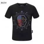 philipp plein t-shirt limited edition star qp round